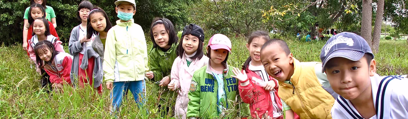 Wildlife Areas for Schools